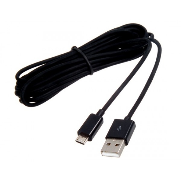 2 m Micro USB Charging Data Cable for Cell Phones (Black)