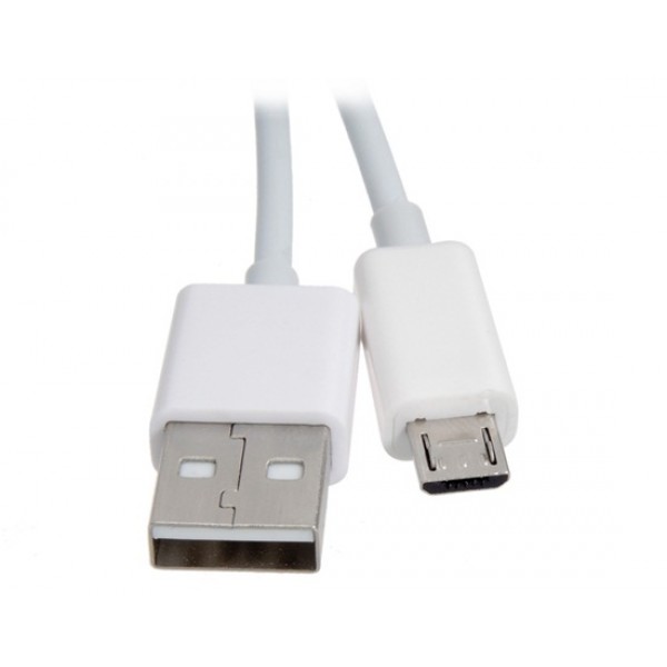 2 m Micro USB Charging Data Cable for Cell Phones (White)